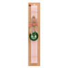 Easter Set, wooden keychain & scented flat Easter candle (30cm) (PINK)