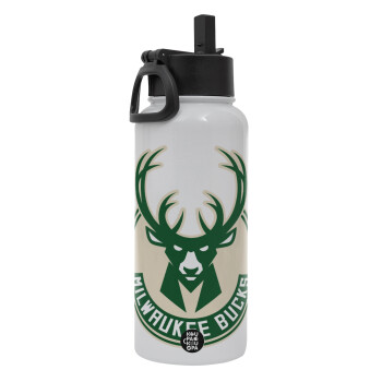 Milwaukee bucks, Μεταλλικό παγούρι θερμός Λευκό με καλαμάκι και χερούλι (Stainless steel), διπλού τοιχώματος, 950ml