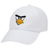 Adult Baseball Cap White 5-panel (POLYESTER, ADULT, UNISEX, ONE SIZE)