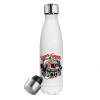 White (500ml)