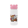 Pink stainless steel thermal flask, 320ml