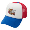 Καπέλο Ενηλίκων Soft Trucker με Δίχτυ Red/Blue/White (POLYESTER, ΕΝΗΛΙΚΩΝ, UNISEX, ONE SIZE)