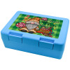 Children's cookie container LIGHT BLUE 185x128x65mm (BPA free plastic)