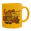 Ceramic coffee mug yellow, 330ml