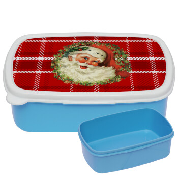 Santa Claus, ΜΠΛΕ παιδικό δοχείο φαγητού (lunchbox) πλαστικό (BPA-FREE) Lunch Βox M18 x Π13 x Υ6cm