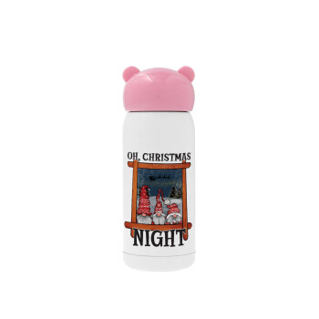 Oh Christmas Night, Ροζ ανοξείδωτο παγούρι θερμό (Stainless steel), 320ml