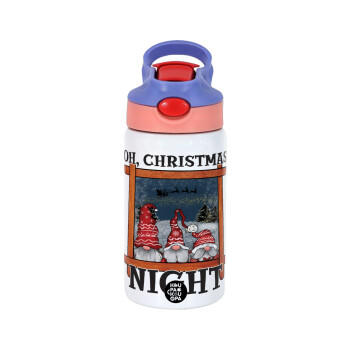 Oh Christmas Night, Παιδικό παγούρι θερμό, ανοξείδωτο, με καλαμάκι ασφαλείας, ροζ/μωβ (350ml)