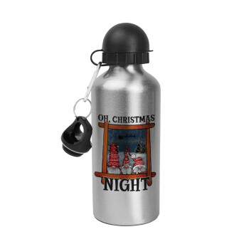 Oh Christmas Night, Metallic water jug, Silver, aluminum 500ml