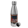 Metallic water bottle, stainless steel, 750ml