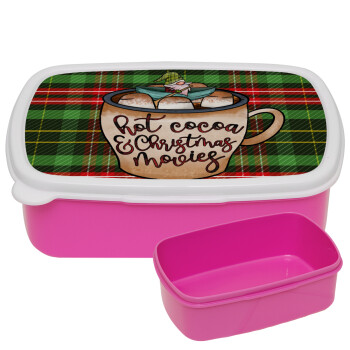 Hot Cocoa And Christmas Movies, ΡΟΖ παιδικό δοχείο φαγητού (lunchbox) πλαστικό (BPA-FREE) Lunch Βox M18 x Π13 x Υ6cm