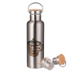 Bamboo Inox (750ml)