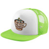 Adult Soft Trucker Hat with Mesh GREEN/WHITE (POLYESTER, ADULT, ONE SIZE)