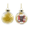 Transparent Christmas tree ball ornament with gold filling 8cm