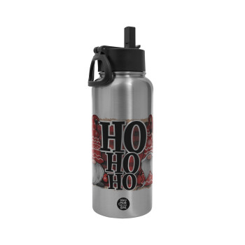 Ho ho ho, Metal mug thermo Silver with Straw and Spout Lid (Stainless steel), double wall, 950ml