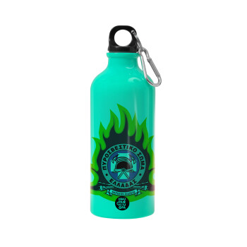 Πυροσβεστικό σώμα Ελλάδος, Water bottle 600ml