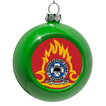 Πυροσβεστικό σώμα Ελλάδος, Green Christmas tree ornament bauble 8cm