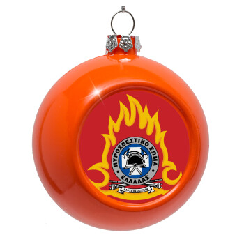 Πυροσβεστικό σώμα Ελλάδος, Orange Christmas tree ornament bauble 8cm