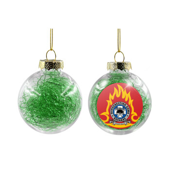 Πυροσβεστικό σώμα Ελλάδος, Transparent Christmas tree ball ornament with green filling 8cm