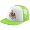 Adult Soft Trucker Hat with Mesh GREEN/WHITE (POLYESTER, ADULT, ONE SIZE)