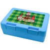 Children's cookie container LIGHT BLUE 185x128x65mm (BPA free plastic)