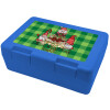 Children's cookie container BLUE 185x128x65mm (BPA free plastic)