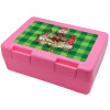 Children's cookie container PINK 185x128x65mm (BPA free plastic)