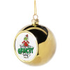 Golden Christmas tree ball ornament 8cm