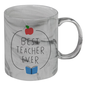 Best teacher ever, Κούπα κεραμική, marble style (μάρμαρο), 330ml