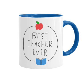 Best teacher ever, Κούπα χρωματιστή μπλε, κεραμική, 330ml