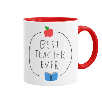 Best teacher ever, Κούπα χρωματιστή κόκκινη, κεραμική, 330ml
