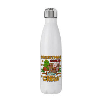 Christmas Cookie Baking Crew, Stainless steel, double-walled, 750ml
