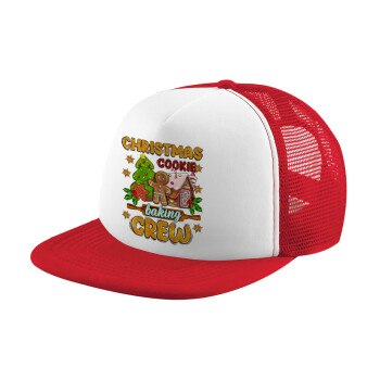 Christmas Cookie Baking Crew, Καπέλο παιδικό Soft Trucker με Δίχτυ ΚΟΚΚΙΝΟ/ΛΕΥΚΟ (POLYESTER, ΠΑΙΔΙΚΟ, ONE SIZE)