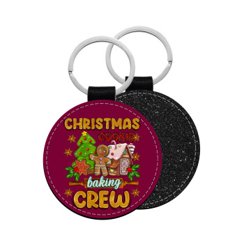 Christmas Cookie Baking Crew, Μπρελόκ Δερματίνη, στρογγυλό ΜΑΥΡΟ (5cm)