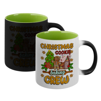 Christmas Cookie Baking Crew, Κούπα Μαγική εσωτερικό πράσινο, κεραμική 330ml που αλλάζει χρώμα με το ζεστό ρόφημα (1 τεμάχιο)