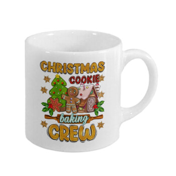 Christmas Cookie Baking Crew, Κουπάκι κεραμικό, για espresso 150ml