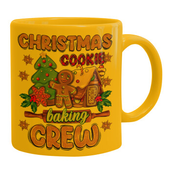 Christmas Cookie Baking Crew, Ceramic coffee mug yellow, 330ml