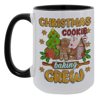 Christmas Cookie Baking Crew, Κούπα Mega 15oz, κεραμική Μαύρη, 450ml