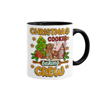 Christmas Cookie Baking Crew, Κούπα χρωματιστή μαύρη, κεραμική, 330ml