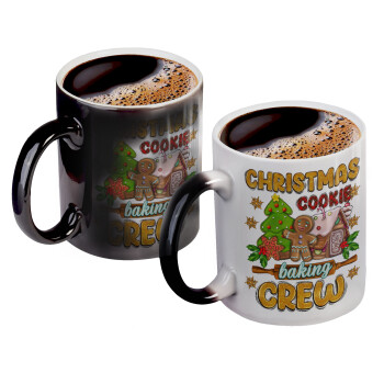 Christmas Cookie Baking Crew, Color changing magic Mug, ceramic, 330ml when adding hot liquid inside, the black colour desappears (1 pcs)