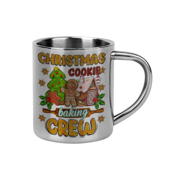 Christmas Cookie Baking Crew, Mug Stainless steel double wall 300ml