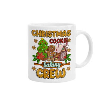 Christmas Cookie Baking Crew, Ceramic coffee mug, 330ml (1pcs)