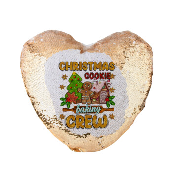 Christmas Cookie Baking Crew, Μαξιλάρι καναπέ καρδιά Μαγικό Χρυσό με πούλιες 40x40cm περιέχεται το  γέμισμα
