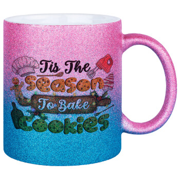 Tis The Season To Bake Cookies, Κούπα Χρυσή/Μπλε Glitter, κεραμική, 330ml