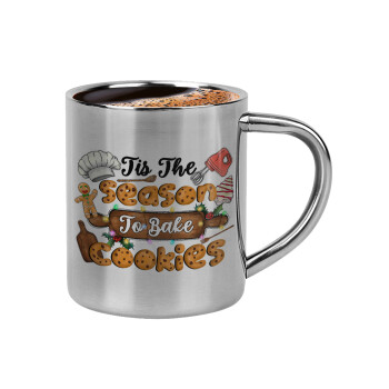 Tis The Season To Bake Cookies, Double-wall metal cup for espresso (220ml)