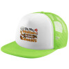 Adult Soft Trucker Hat with Mesh GREEN/WHITE (POLYESTER, ADULT, ONE SIZE)