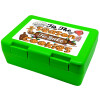 Children's cookie container GREEN 185x128x65mm (BPA free plastic)