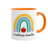 Mug colored orange, ceramic, 330ml