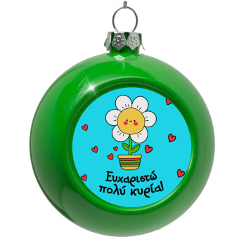 Ευχαριστώ πολύ κυρία!!!, Green Christmas tree ornament bauble 8cm