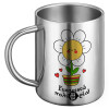 BIG Mug Stainless steel double wall (450ml)