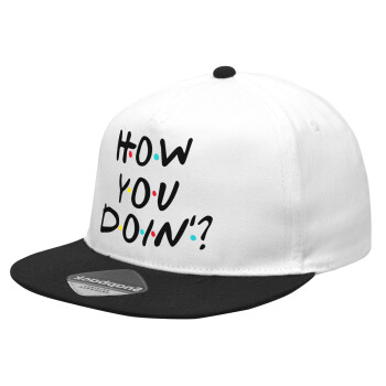 Friends How You Doin'?, Καπέλο Ενηλίκων Flat Snapback Λευκό/Μαύρο, (100% ΒΑΜΒΑΚΕΡΟ Twill, ΕΝΗΛΙΚΩΝ, UNISEX, ONE SIZE)